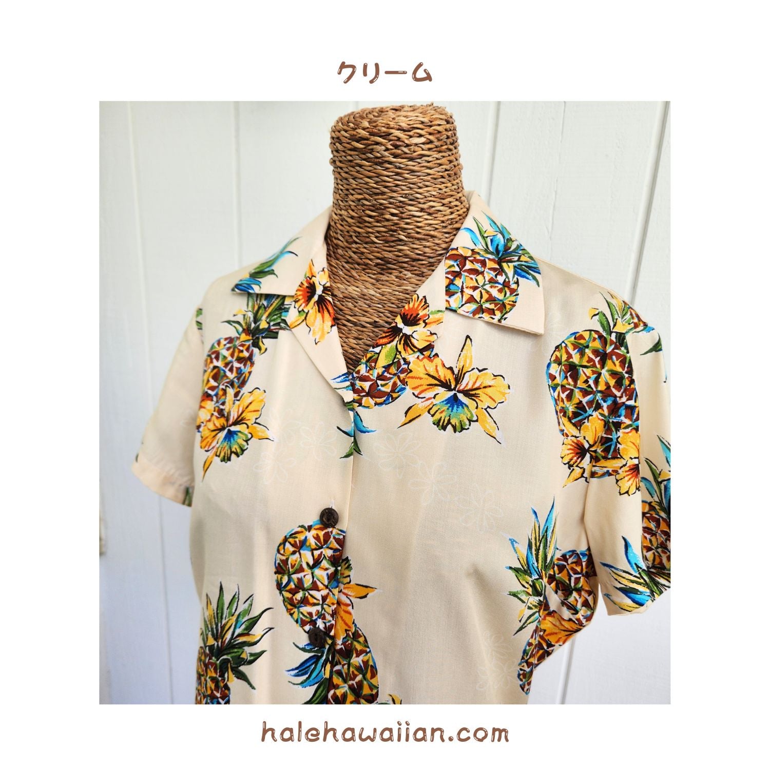 ハワイアン レディース アロハシャツ フィット ゴールデン