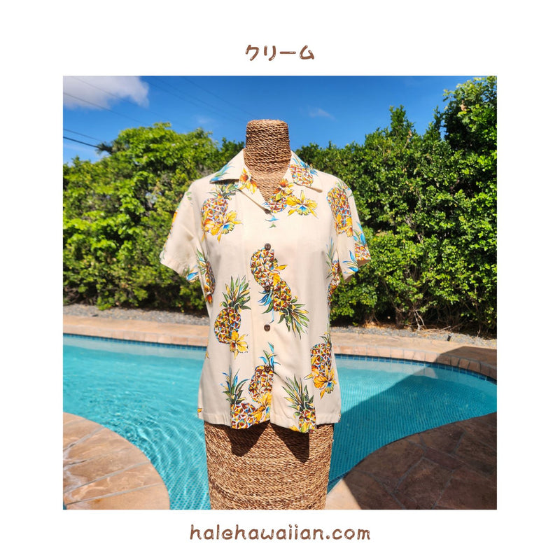 Hawaiian Ladies Aloha Shirt Fit [Golden Pineapple]