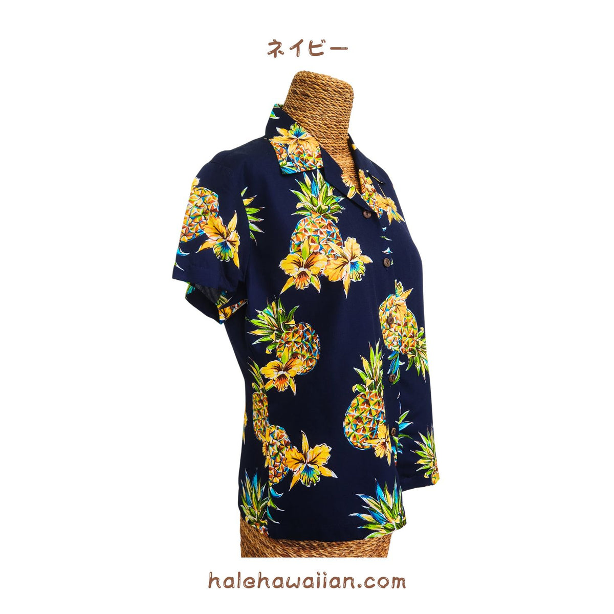 Hawaiian Ladies Aloha Shirt Fit [Golden Pineapple]