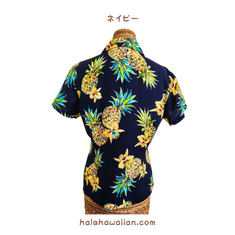 Hawaiian Ladies Aloha Shirt Fit [Golden Pineapple]