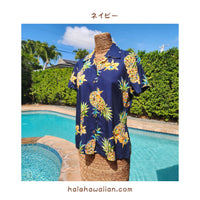 Hawaiian Ladies Aloha Shirt Fit [Golden Pineapple]