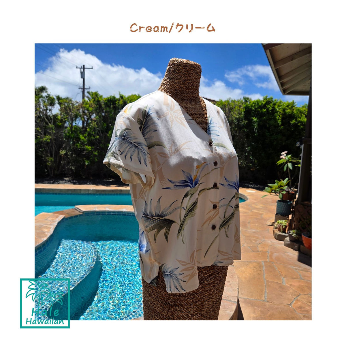 Hawaiian Paradise Fund V-Neck Ladies Aloha Shirt [Bamboo Paradise]