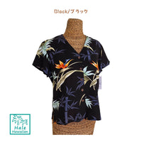 Hawaiian Paradise Fund V-Neck Ladies Aloha Shirt [Bamboo Paradise]