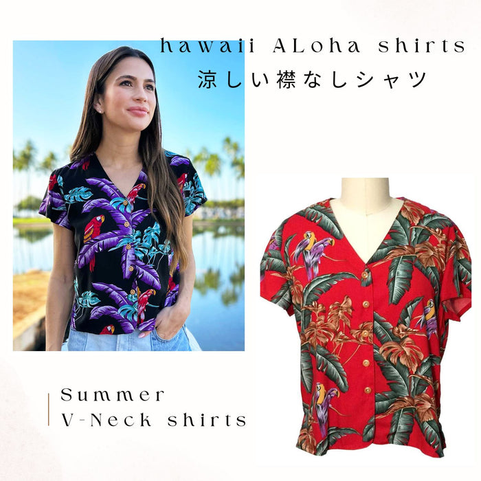 Hawaiian Paradise Fund V Neck Ladies Aloha Shirt [Jungle Bird]