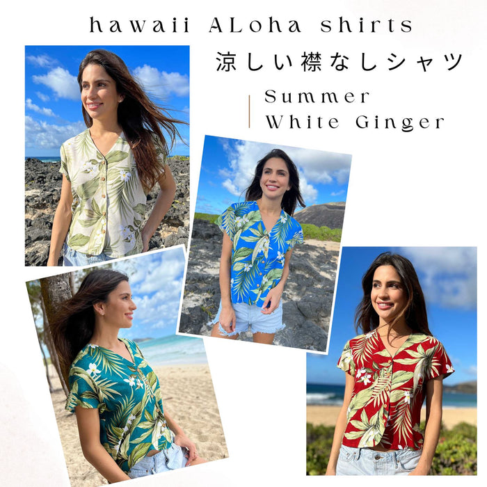 Hawaiian Paradise Fund V-Neck Ladies Aloha Shirt [White Ginger]