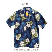 Hawaiian Men's Aloha Shirt Cotton [Palm Tree Hibiscus]