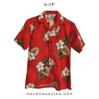 Hawaiian Men's Aloha Shirt Cotton [Palm Tree Hibiscus]