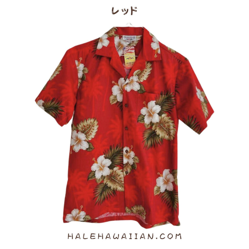 Hawaiian Men's Aloha Shirt Cotton [Palm Tree Hibiscus]