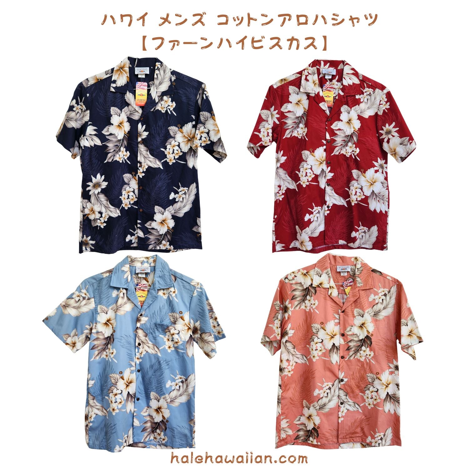 FR2 GOLF アロハシャツ Pattern Aloha Shirt 2XL FR2 GOLF アロハシャツ Pattern Aloha Shirt 2XL