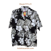Hawaiian Men's Aloha Shirt, Cotton, 410-3589 (Hibiscus, Monstera, Leaf)