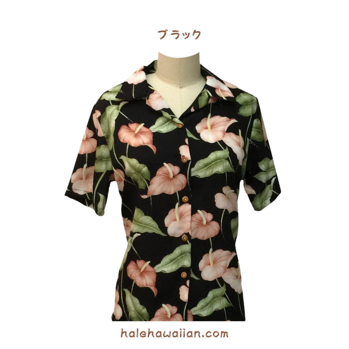 Hawaiian Paradise Fund Ladies Aloha Shirt [Anthurium Garden]