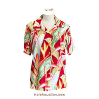 Hawaiian Paradise Fund Women's Aloha Shirts [Haleconia]