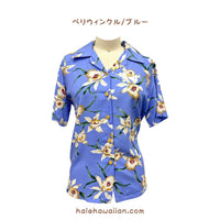 Hawaiian Ladies Aloha Shirt  [Star Orchid]