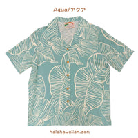 Hawaiian Paradise Fund Women's Aloha Shirt [Taro Leaf]