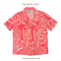 Hawaiian Paradise Fund Women's Aloha Shirt [Taro Leaf]