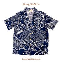 Hawaiian Paradise Fund Women's Aloha Shirt [Taro Leaf]
