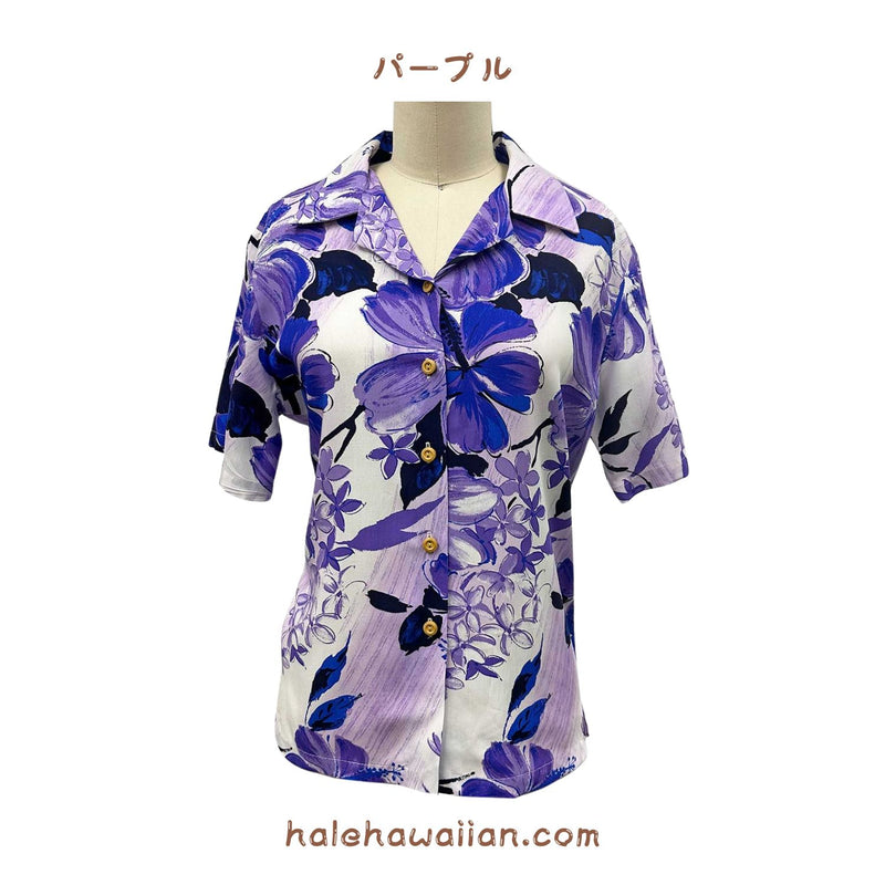 Hawaiian Paradise Fund Women's Aloha Shirt [Watercolor Hibiscus]