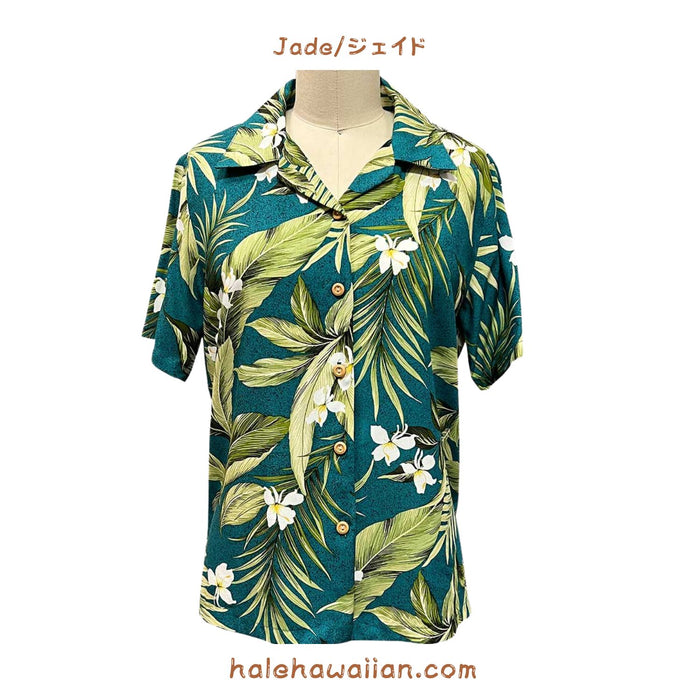 Hawaiian Women's Aloha Shirt - White Ginger