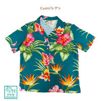 Hawaii Paradise Fund Rayon Women's Aloha Shirt [Bloom in Paradise]