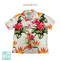 Hawaii Paradise Fund Rayon Women's Aloha Shirt [Bloom in Paradise]