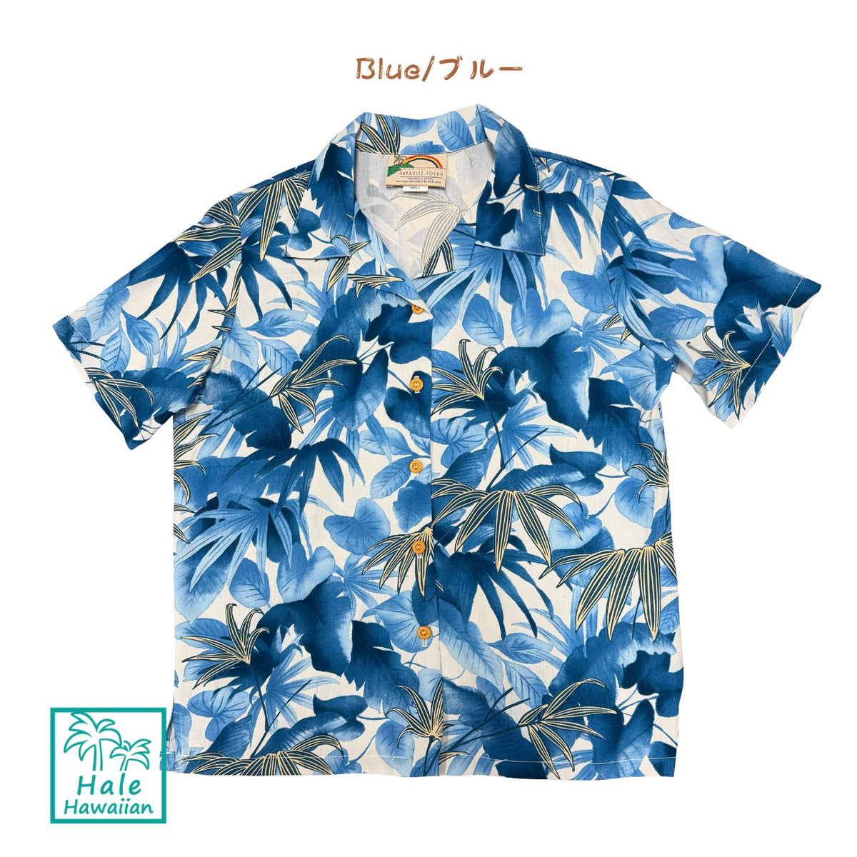 Hawaii Paradise Fund Rayon Women's Aloha Shirt [Shadow Garden]