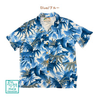 Hawaii Paradise Fund Rayon Women's Aloha Shirt [Shadow Garden]