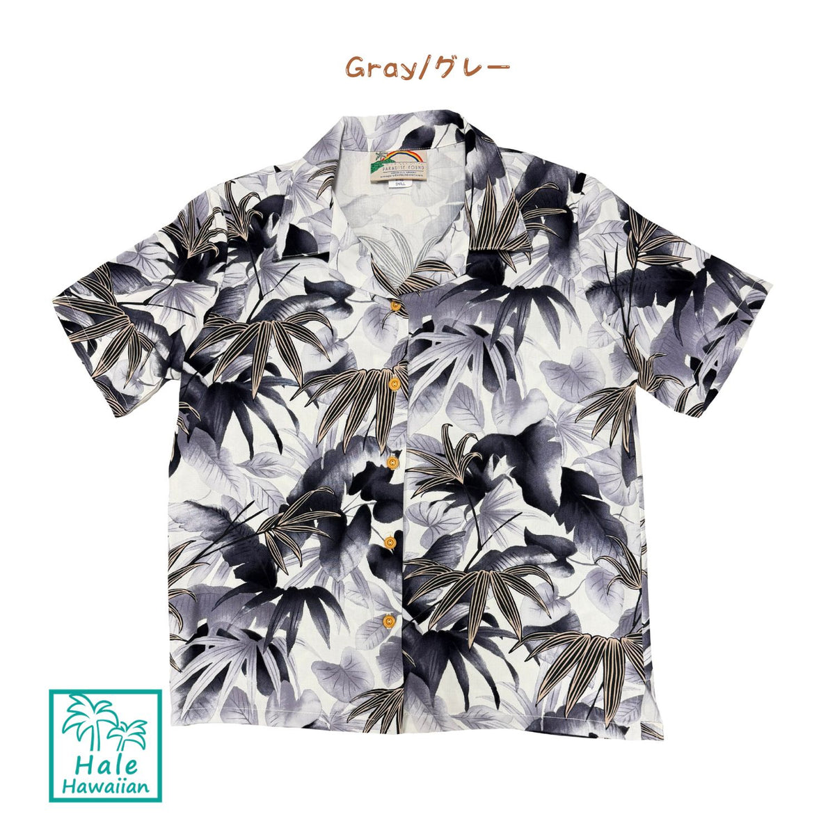 Hawaii Paradise Fund Rayon Women's Aloha Shirt [Shadow Garden]