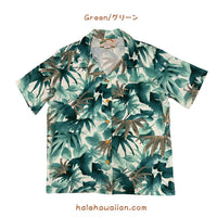 Hawaii Paradise Fund Rayon Women's Aloha Shirt [Shadow Garden]