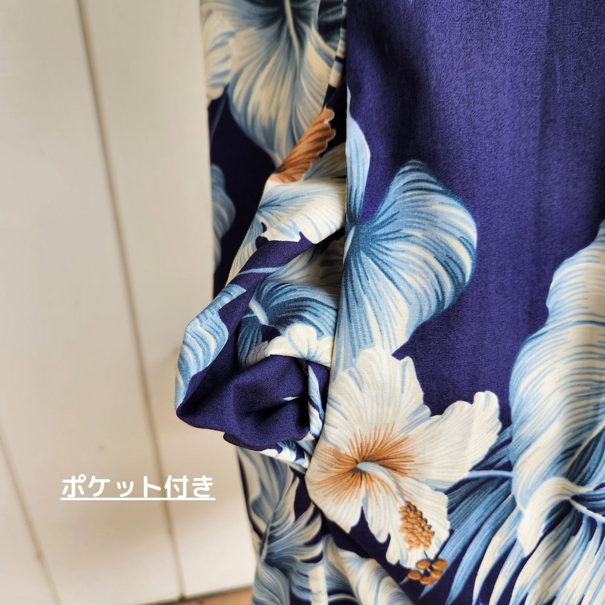 Hawaiian Mumuu Double Ruffle Semi-Long Dress [Hibiscus Leaf Fern]