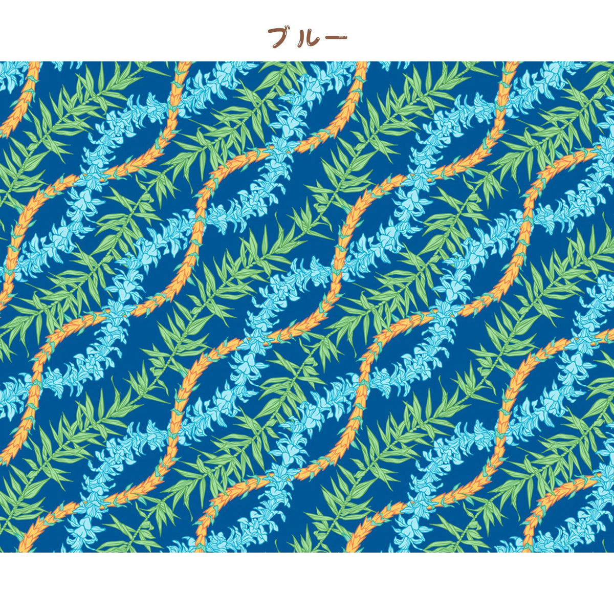 [Pre-order for August arrival] Hawaiian polycotton fabric LW-24-920 [Hibiscus 3-tone]