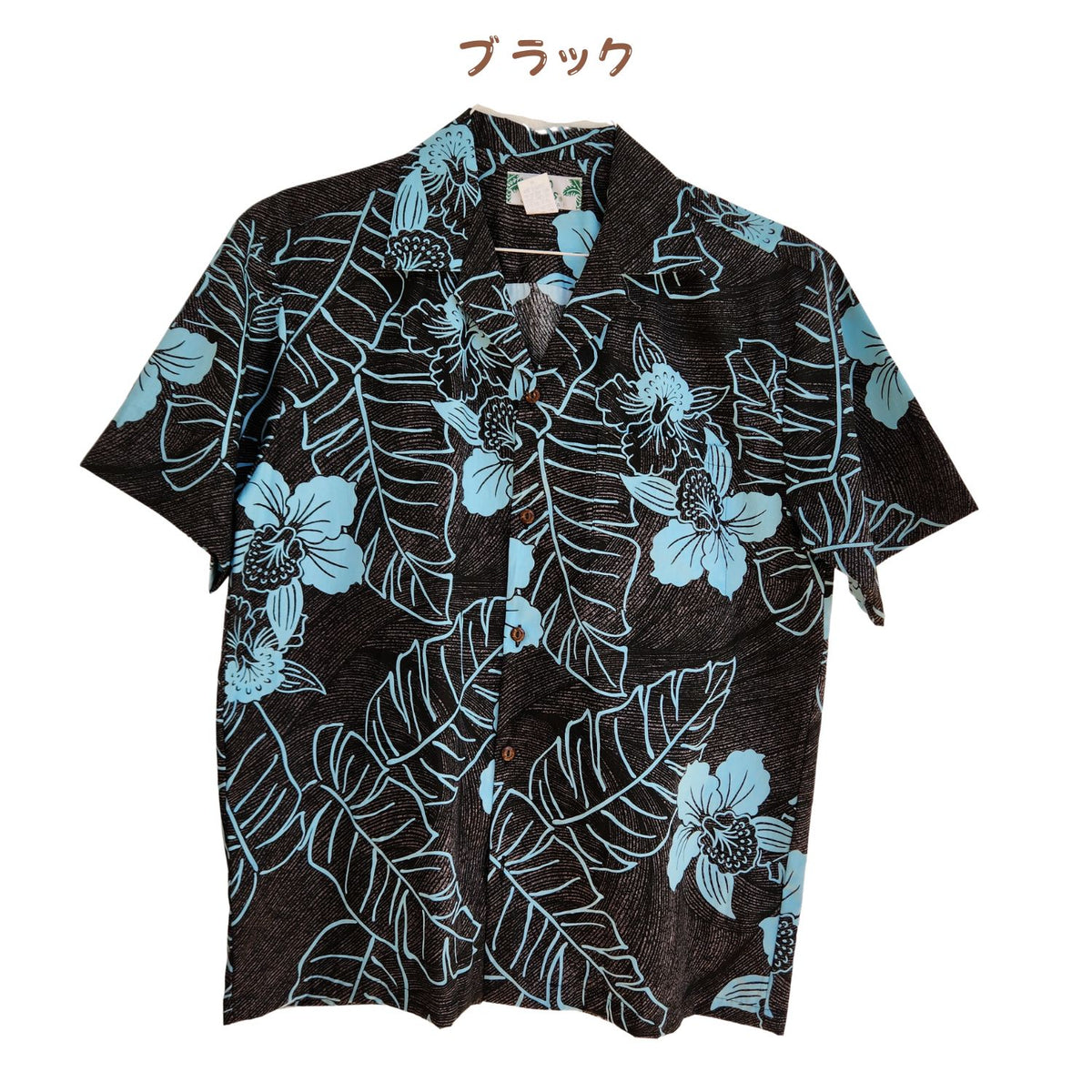 Hawaiian Men's Aloha Shirt Cotton [Orchid]