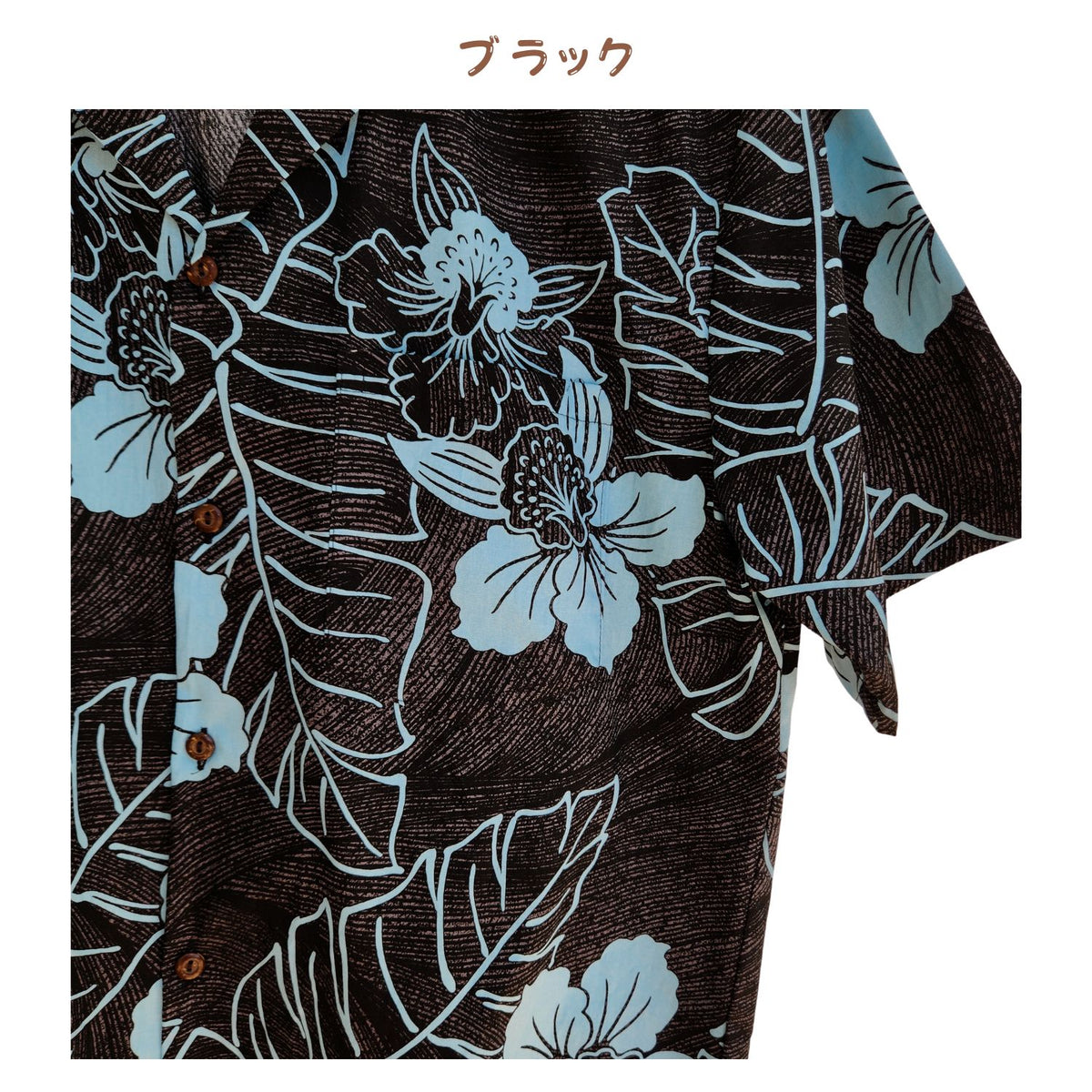 Hawaiian Men's Aloha Shirt Cotton [Orchid]