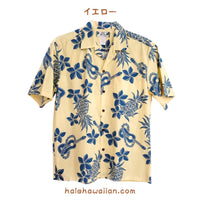 ハワイアン メンズアロハシャツ コットン 【 ウクレレ パイナップル 】