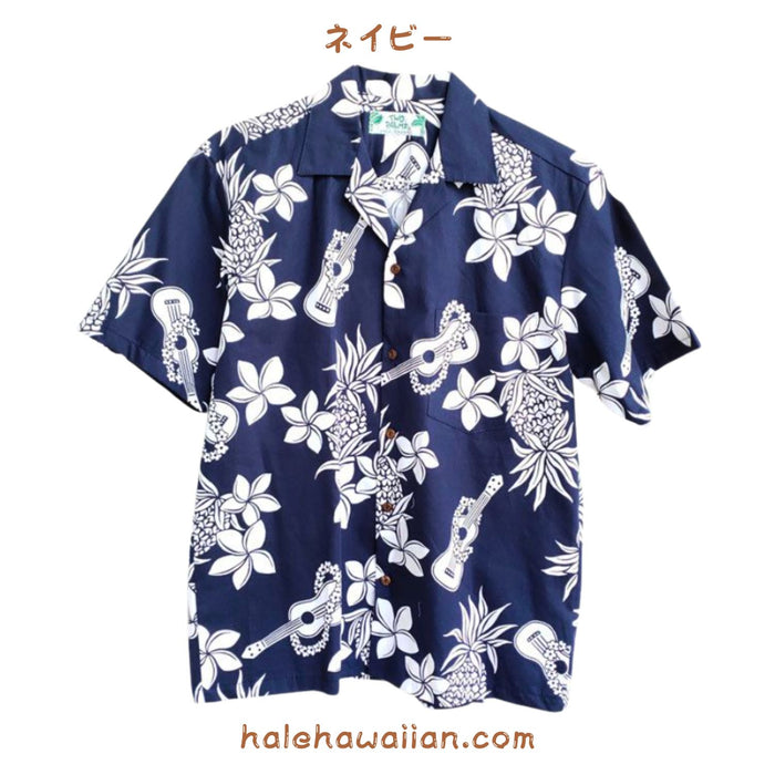 ハワイアン メンズアロハシャツ コットン 【 ウクレレ パイナップル 】