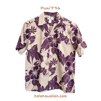 Hawaiian Men's Aloha Shirt Cotton [Lanai]