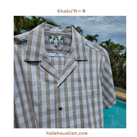 Hawaiian Yarn Dye (Woven) Cotton Men's Aloha Shirt [Palaka]