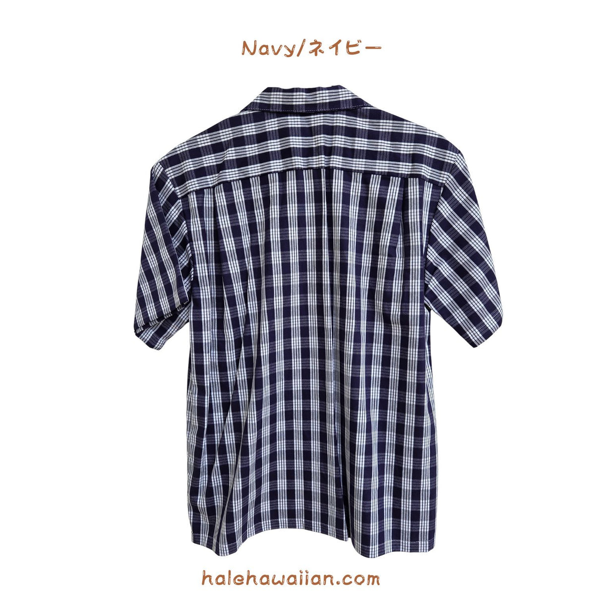 Hawaiian Yarn Dye (Woven) Cotton Men's Aloha Shirt [Palaka]