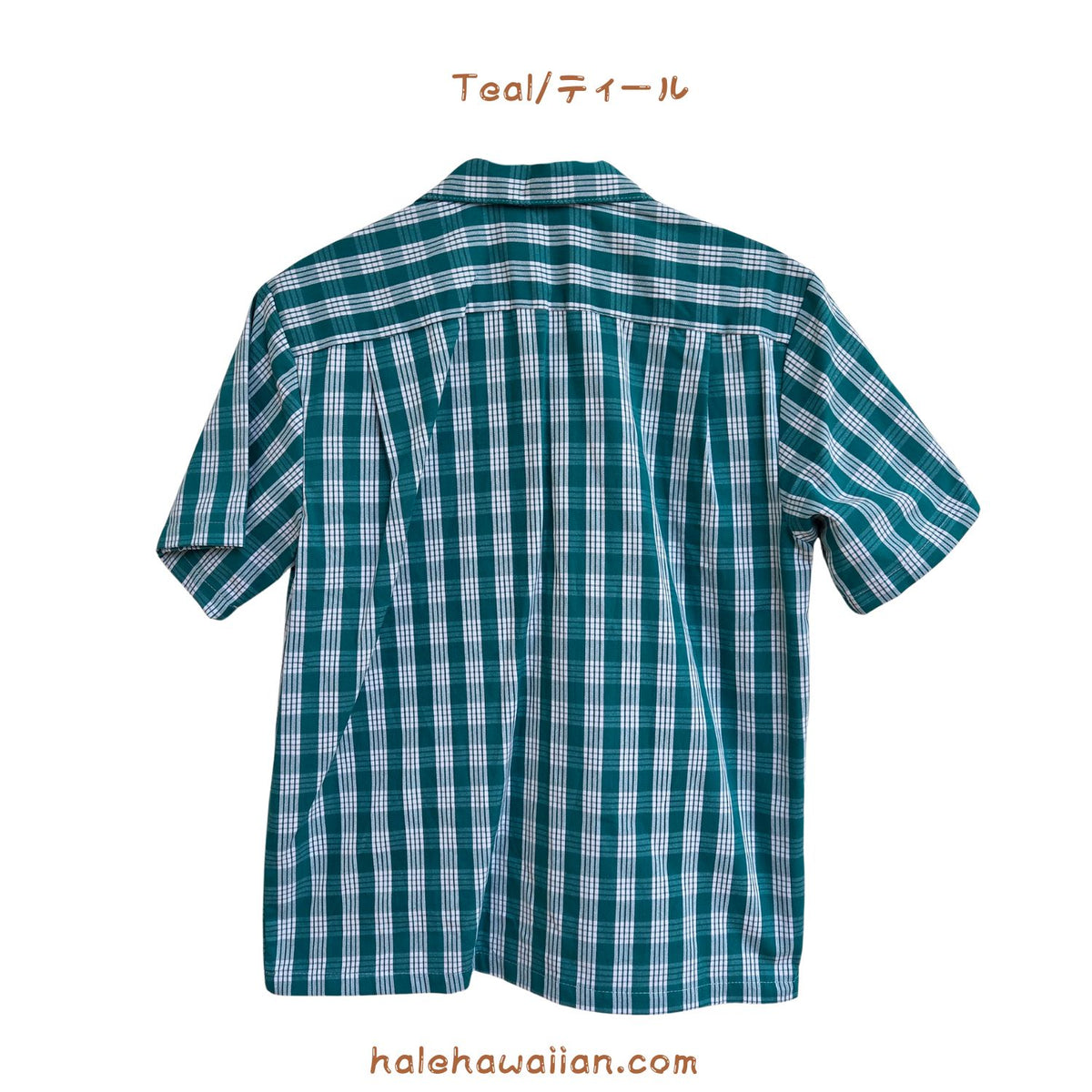 Hawaiian Yarn Dye (Woven) Cotton Men's Aloha Shirt [Palaka]