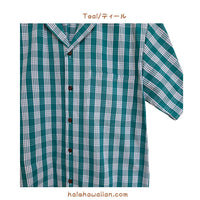 Hawaiian Yarn Dye (Woven) Cotton Men's Aloha Shirt [Palaka]