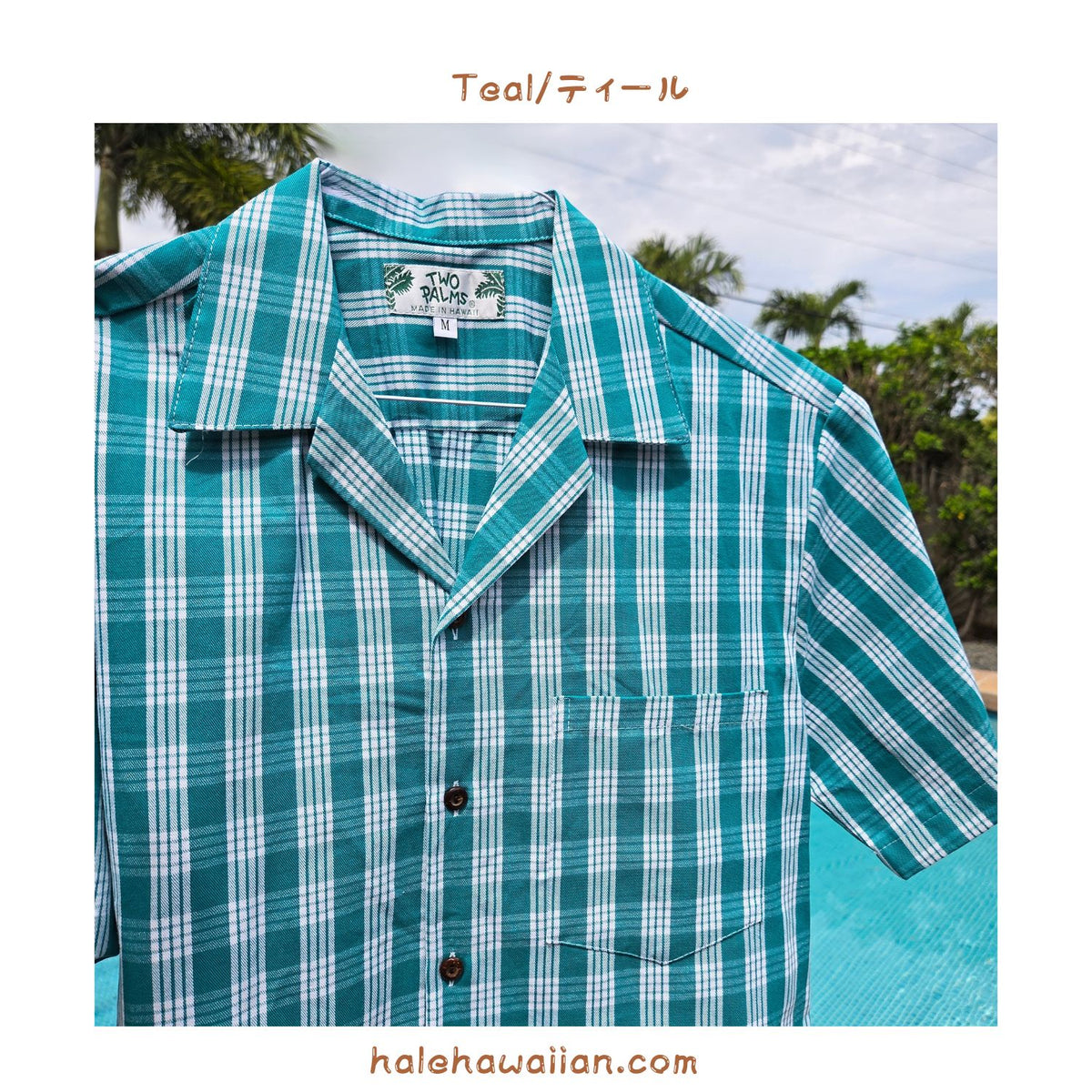Hawaiian Yarn Dye (Woven) Cotton Men's Aloha Shirt [Palaka]