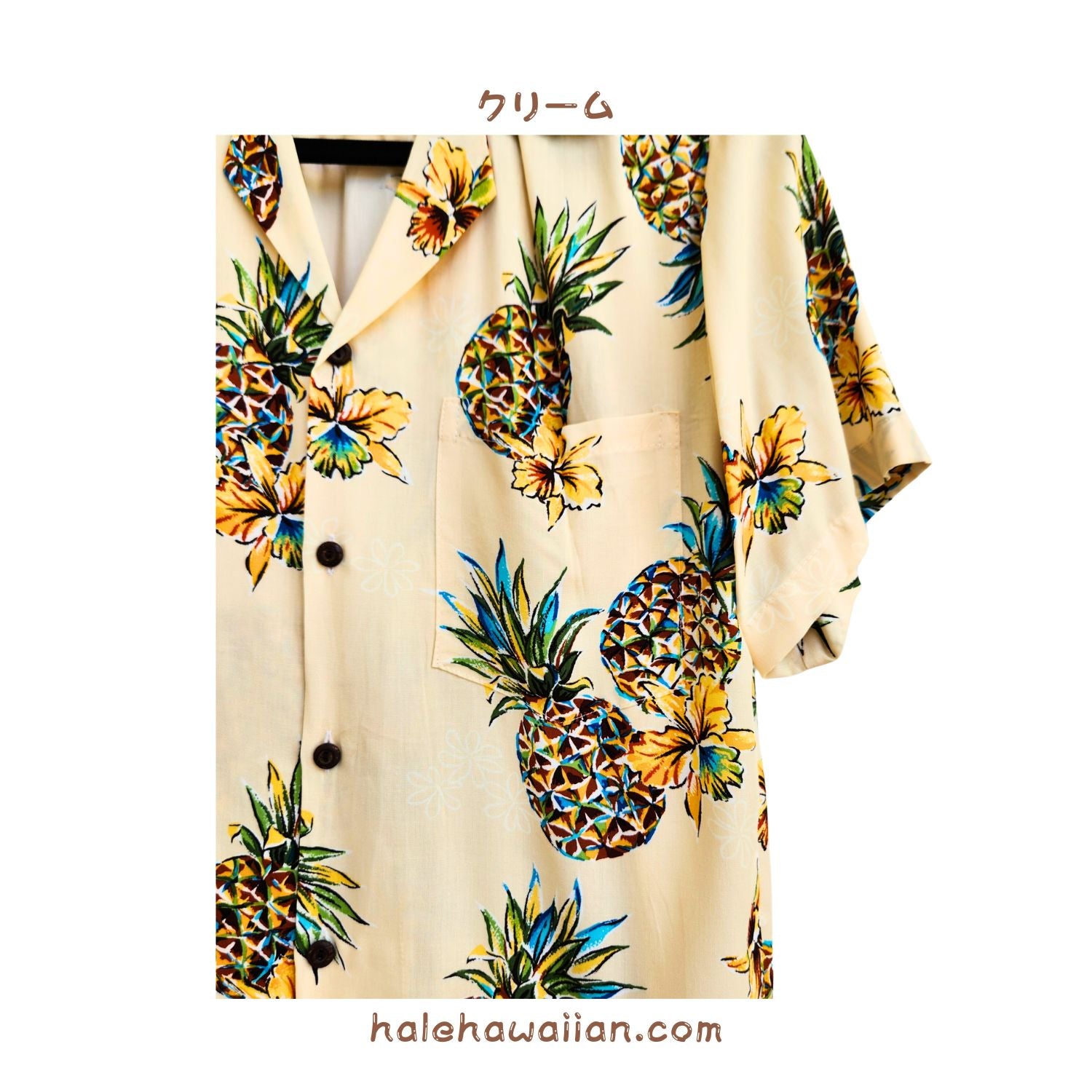 再入荷 ハワイアン メンズ アロハ シャツ レーヨン 【 ゴールデン