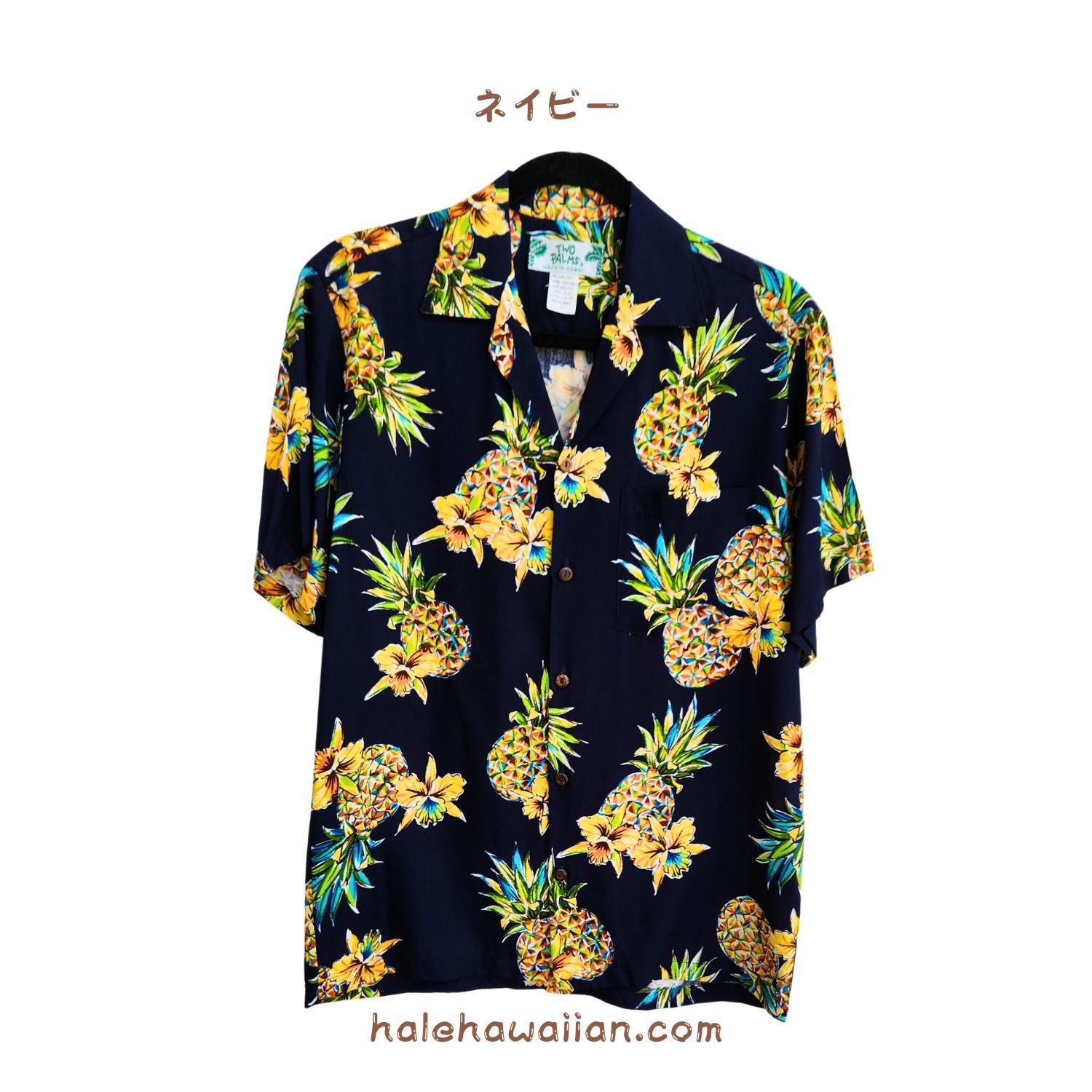 再入荷 ハワイアン メンズ アロハ シャツ レーヨン 【 ゴールデン