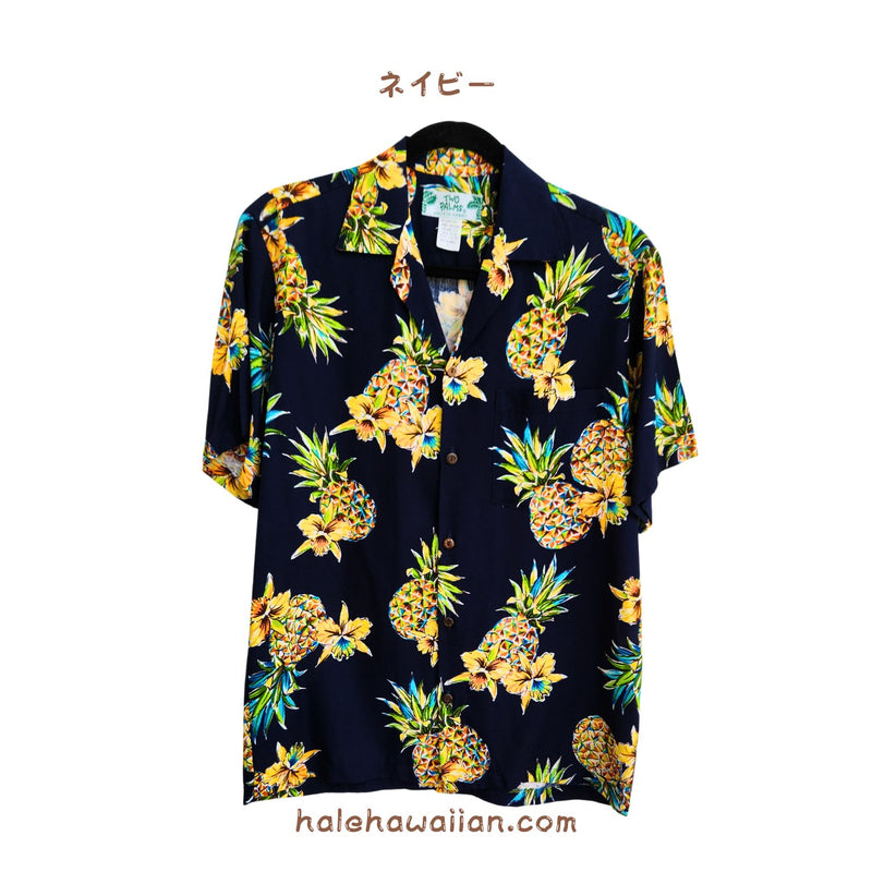 Hawaiian Men's Aloha Shirt Rayon [Golden Pineapple]