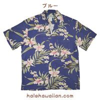 Hawaiian Men's Aloha Shirt Rayon [Parry Orchid]