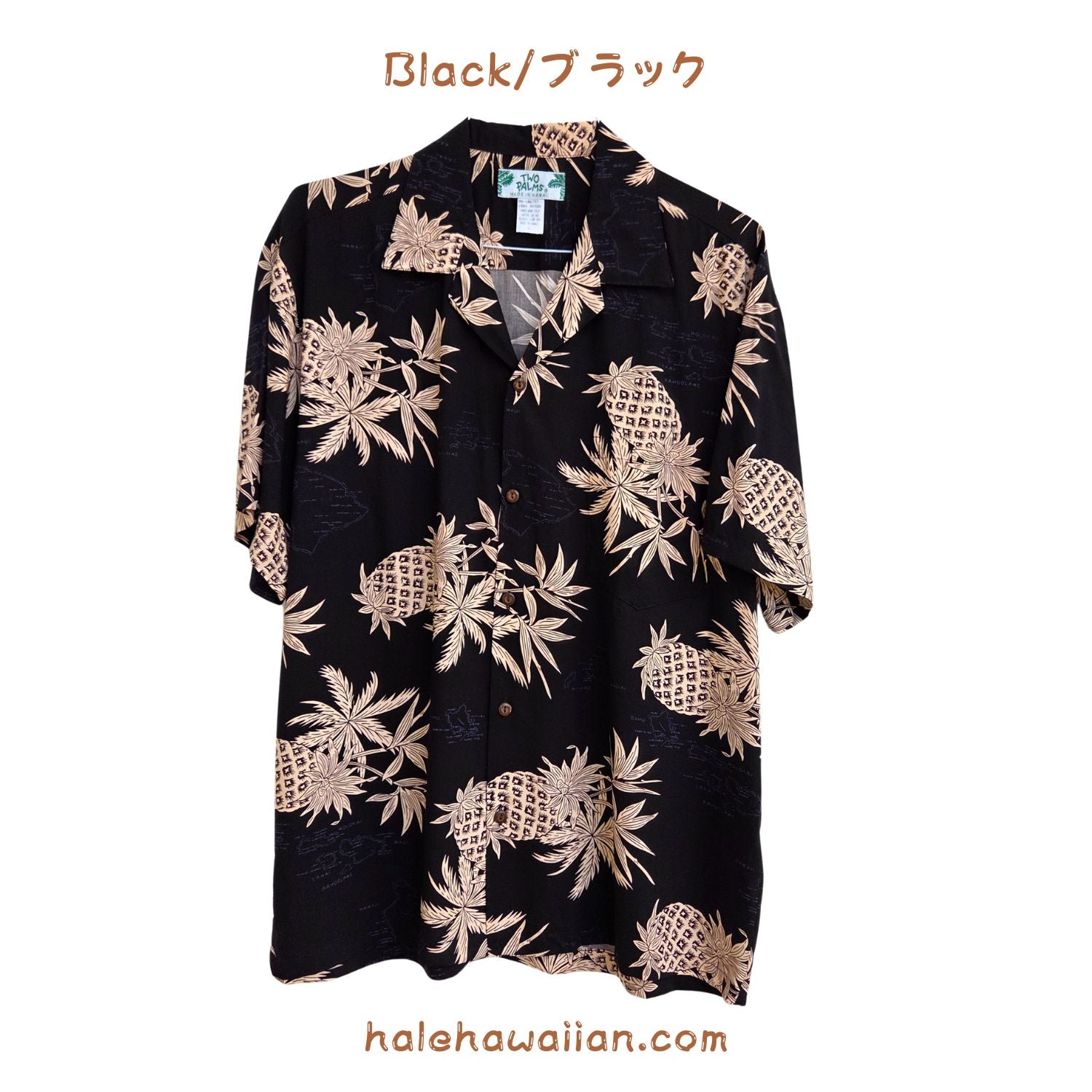 ハワイアン メンズアロハシャツ レーヨン 【 パイナップルマップ
