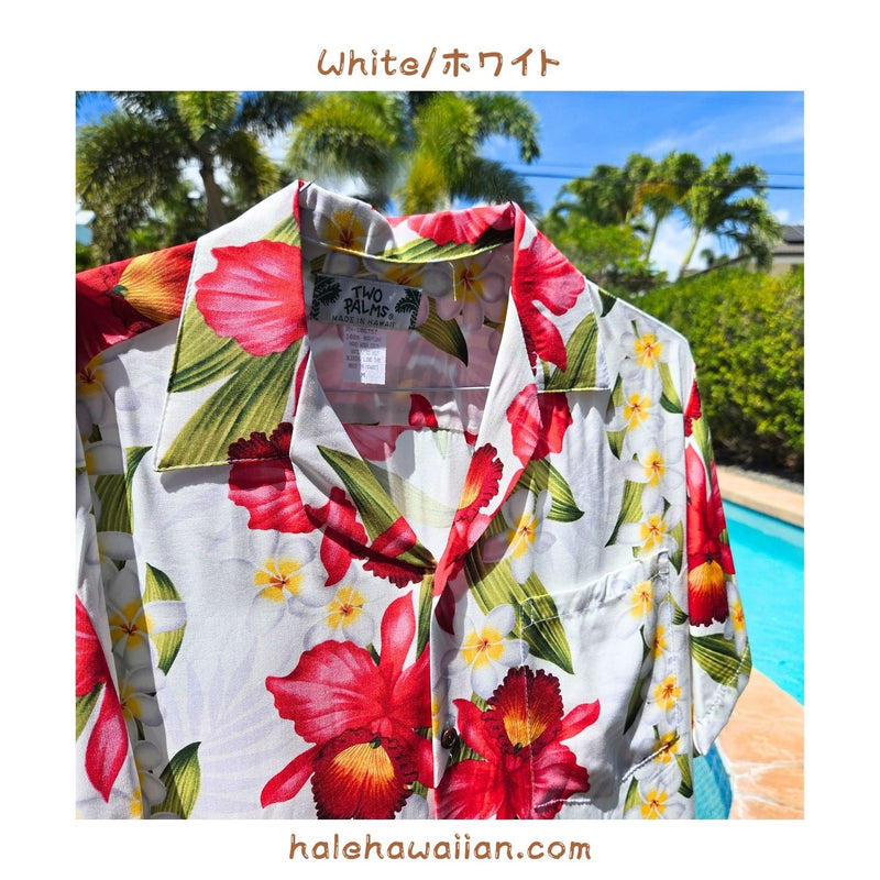 Hawaiian Men's Aloha Shirt Rayon [Plumeria Orchid Panel]