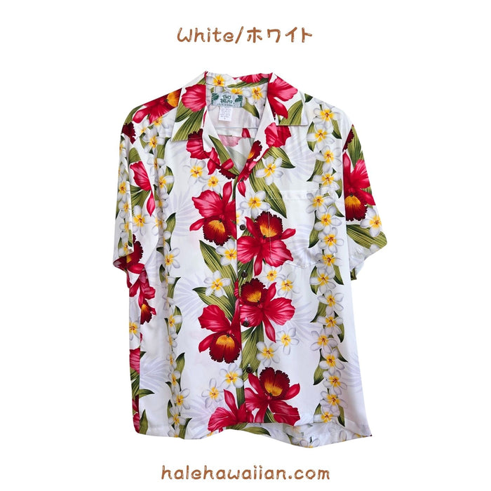 Hawaiian Men's Aloha Shirt Rayon [Plumeria Orchid Panel]