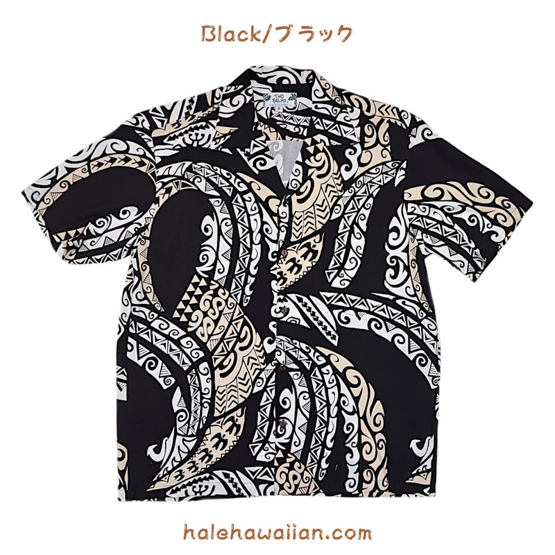 Hawaiian Men's Aloha Shirt, Rayon [Tattoo]