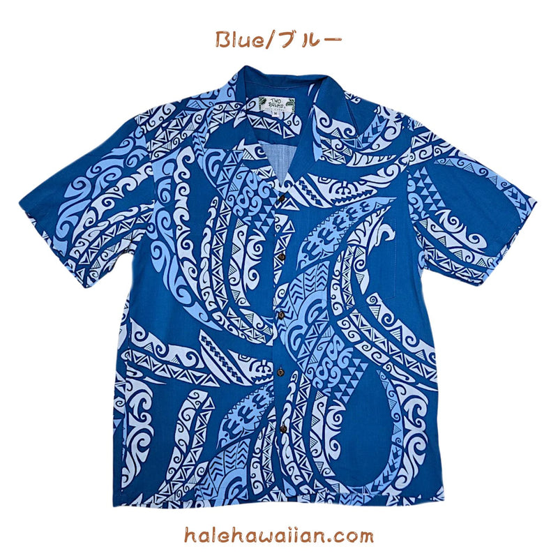 Hawaiian Men's Aloha Shirt, Rayon [Tattoo]
