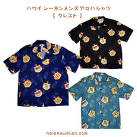 Hawaii Rayon Men's Aloha Shirt [Crest]